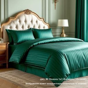 КПБ Сатин-страйп 