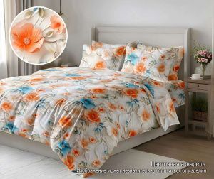 КПБ Полисатин "Pandora" 5D диз. № (Р 08071) Цветочная акварель