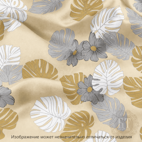 КПБ Сатин 