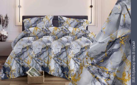 КПБ Бязь "Бояртекс" диз. № 368 Мрамор, 8 Вид, серый (N)