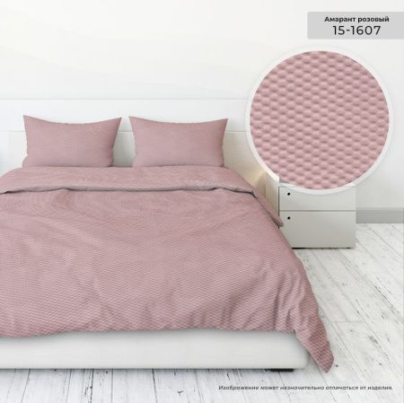 КПБ Креп-Жатка гл/кр "Бояртекс" диз. № 15-1607 Амарант